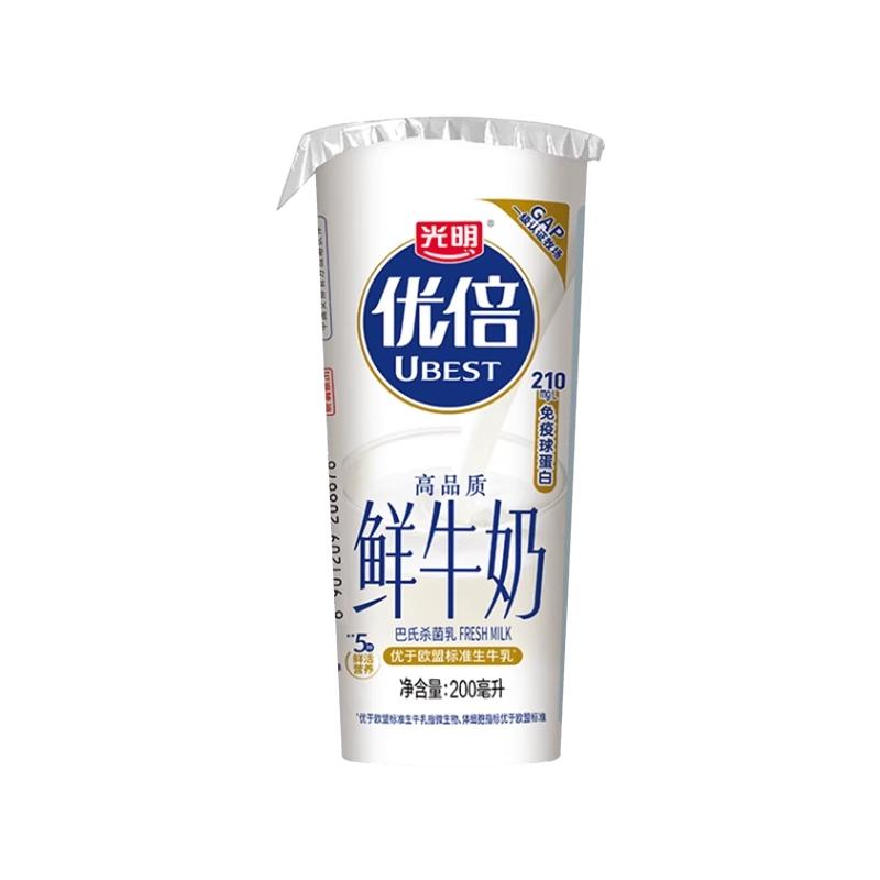 光明随心订巴氏杀菌低温鲜奶