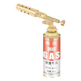 大口径喷枪电子打火喷火枪高温火焰枪家用烧猪毛枪头大功率喷灯头