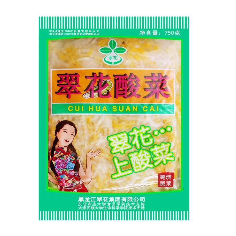 正宗东北大缸500G*5袋装翠花