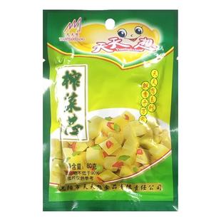 天天想榨菜芯60g即食榨菜清淡麻辣咸菜开味小菜泡菜鲜香原味不辣