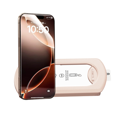 顶配AR增透护眼适用苹果钢化膜