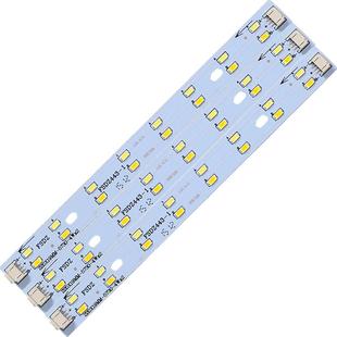 LED调三色H灯管灯条长条改造led灯板改装灯板灯珠长方形光源贴片