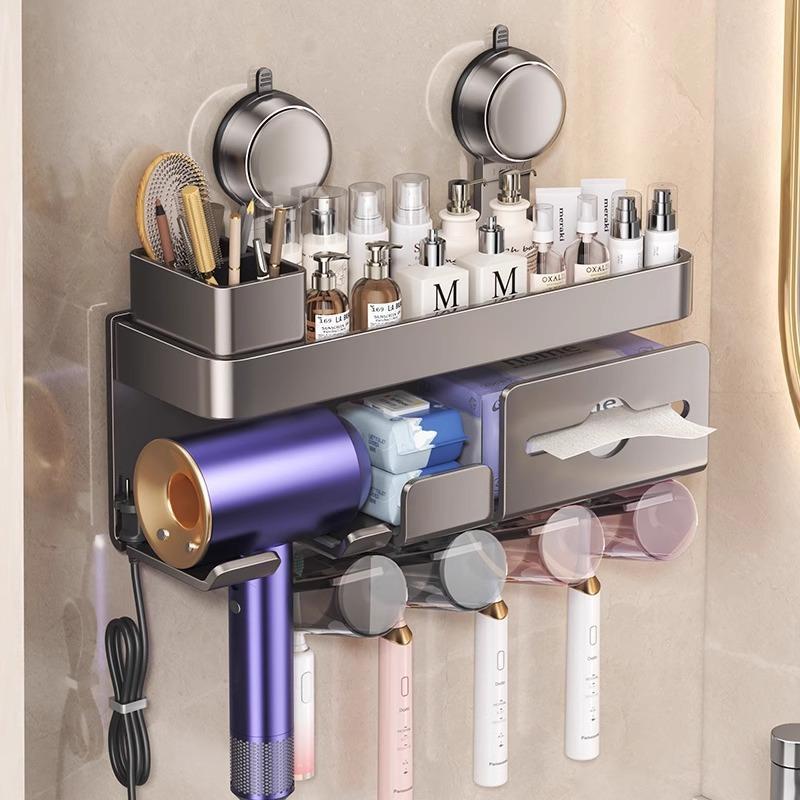 卫生间吸盘牙刷置物架多功能壁挂式支架架子一体洗脸收纳吹风机巾