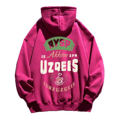 秋季长袖潮流宽松连帽卫衣