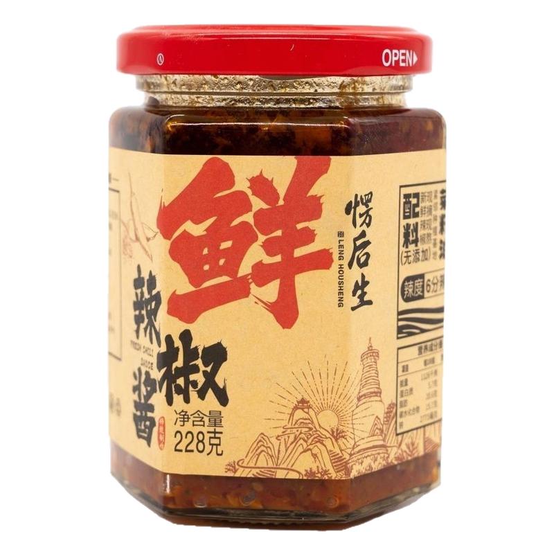 山西特产愣后生辣椒酱香辣拌饭酱