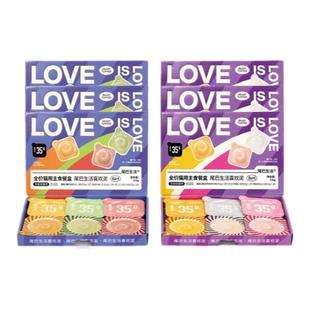 尾巴生活彩虹泥猫罐头主食罐餐盒餐杯成幼猫小紫泥旗舰店官方正品