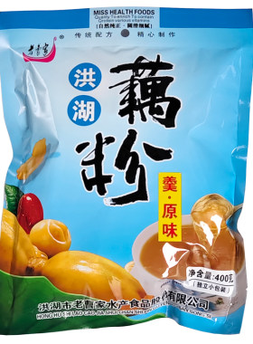 藕粉老曹家洪湖原味桂圆枸杞红枣