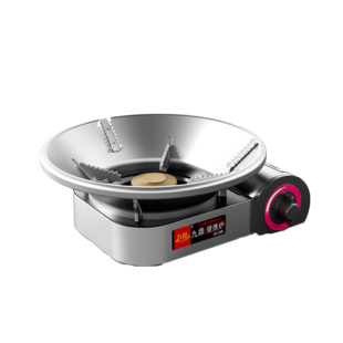 便携式迷你卡式炉家用小火锅户外野外瓦斯炉具燃气灶卡磁卡斯炉子