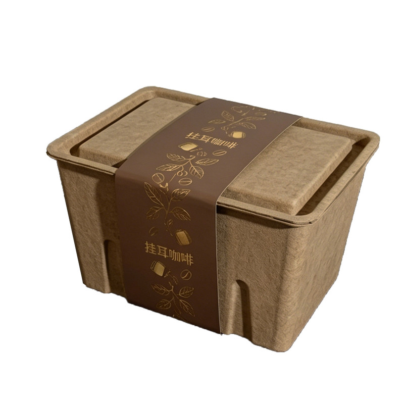 咖啡花茶礼品包装盒纸浆盒