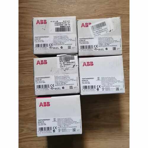议价DC523维修