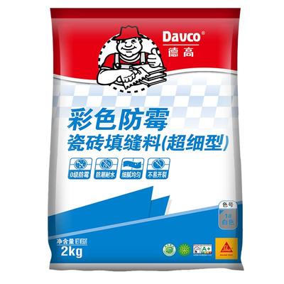 德高地砖填缝剂CG2填缝料