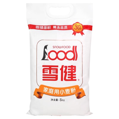 雪健小麦粉5kg中筋面粉