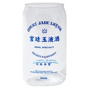 花蛤与蟹原创设计宫廷玉液酒玻璃杯家用INS可乐杯可爱创意水杯