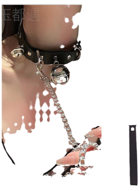 项圈锁骨链铃铛玉都遇皮质锁骨链