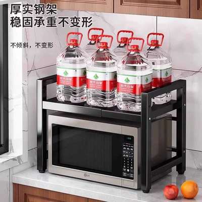 厨房微波炉架置物架多功能烤箱台面双层收纳可家用伸缩架子伸缩
