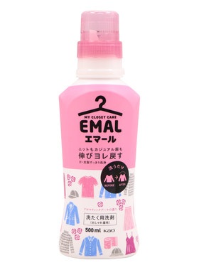日本花王浓缩中性真丝羊毛洗衣液