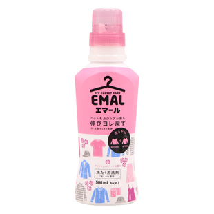 日本KAO花王真丝羊毛衫洗衣液防缩柔顺护理羊绒毛专用中性洗涤剂