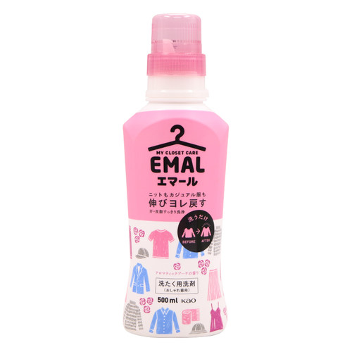 日本KAO花王真丝羊毛衫洗衣液防缩柔顺护理羊绒毛专用中性洗涤剂