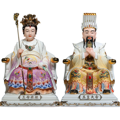 微美陶瓷高端彩绘12寸16寸玉皇大帝王母娘娘神像家用玉帝王母摆件