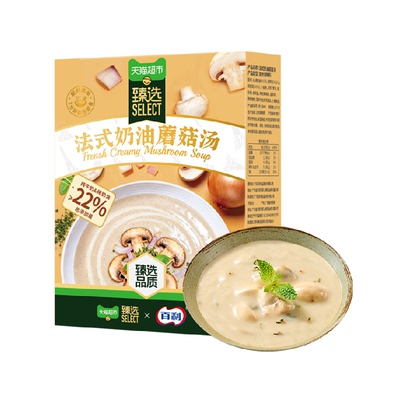 臻选奶油蘑菇速食汤300g