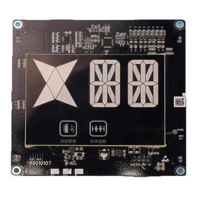 奥的斯机电轿厢显示器正品全新