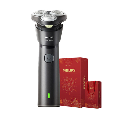 【情人节礼物】飞利浦旋风1系