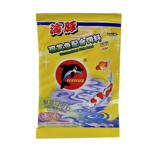 10袋包邮海豚观赏鱼粮锦鲤鱼金鱼草鱼鱼粮鱼食鱼饲料锦鲤幼鱼鱼粮