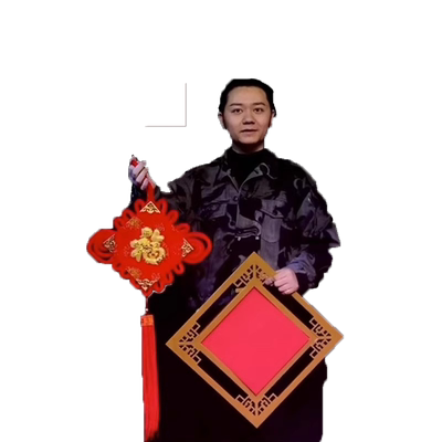 年会舞台魔术道具画框变福