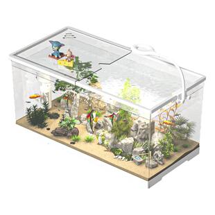 最萌鱼缸小型客厅新款家用生态水草造景过滤一体成型防爆缸乌龟缸