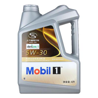 美孚1号上汽通用4l装全合成机油