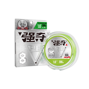 强夺路亚pe线进口原丝大力马8编主线远投超强拉力顺滑路亚专用线
