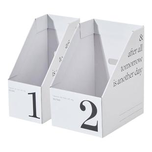 INS风收纳盒学生书立盒抽屉式桌面收纳箱办公室工位改造纸制收纳