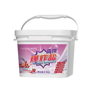 美舒洁香氛爆炸盐2.5kg