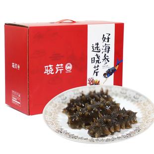 晓芹即食海参2斤装大连海参500g*2袋辽刺参海鲜礼盒海参即食