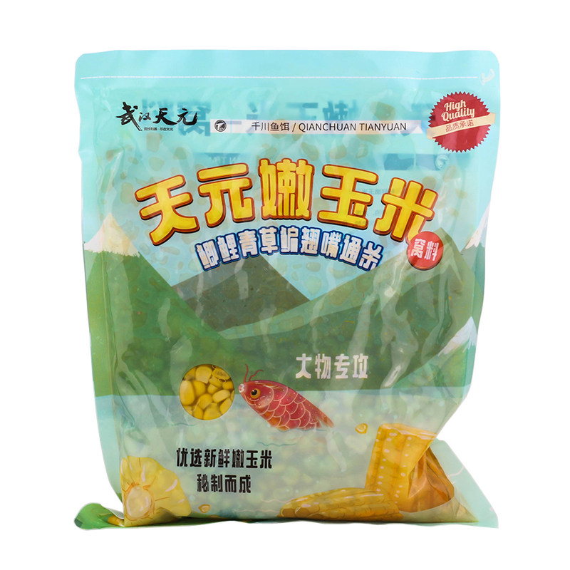 武汉天元嫩玉米窝料饵料鱼饵打窝野钓玉米粒钓饵鲤鱼翘嘴草鱼专用