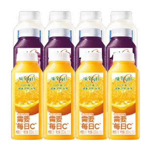 味全每日C果汁饮料橙汁葡萄汁椰汁300ml×12瓶椰子水低温纯果蔬汁