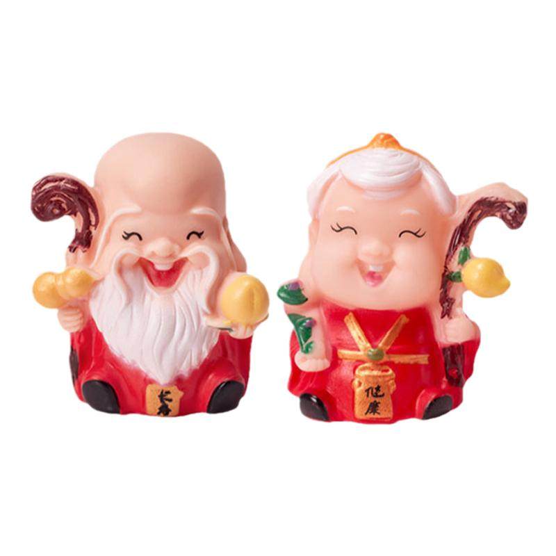 网红寿公寿婆蛋糕装饰摆件老人祝寿过寿扇子梅花寿桃插牌插件配件