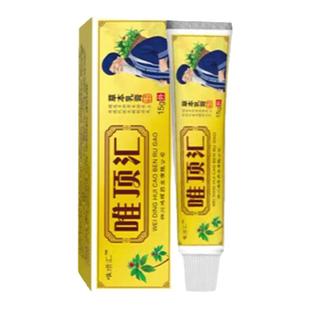 贡宝林山药薏米桃酥官方正品铁棍山药苦荞燕麦木糖醇桃酥零食饼干