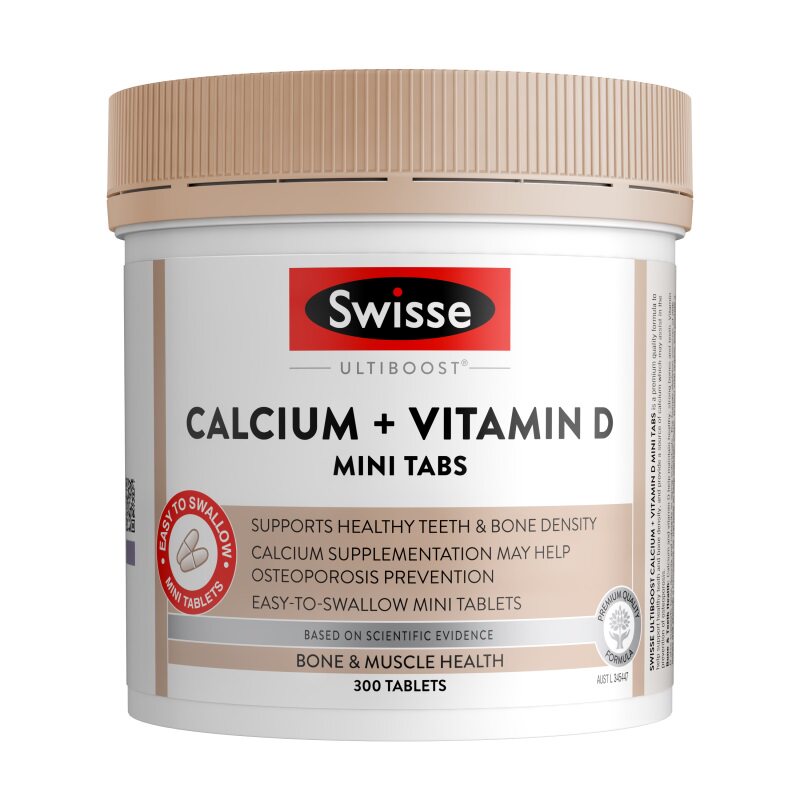 【自营】Swisse斯维诗钙片维生素D迷你300片柠檬酸钙补钙孕妇孕期