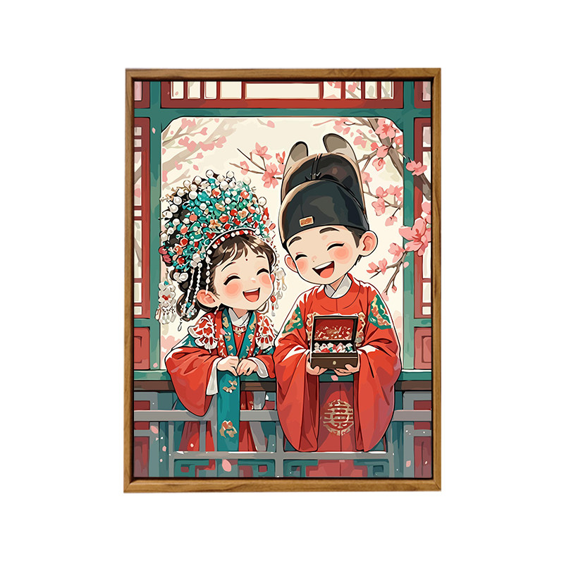 结新婚数字油画diy手工自制礼物