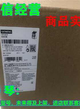 议价正品1P 3RW5136-1XC14西门子SIRIUS 软起动器3RW51361XC14