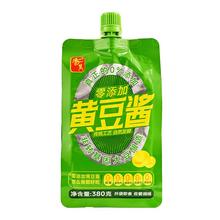 【香其】零添加黄豆酱380g*2袋东北熟酱