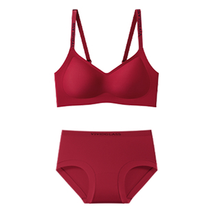 草本初色内衣套装本命年女红色结婚马年小胸聚拢无钢圈收副乳文胸
