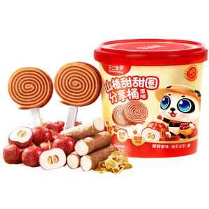 不二宝贝山楂甜甜圈山药鸡内金儿童零食棒棒糖送无添加宝宝食谱A