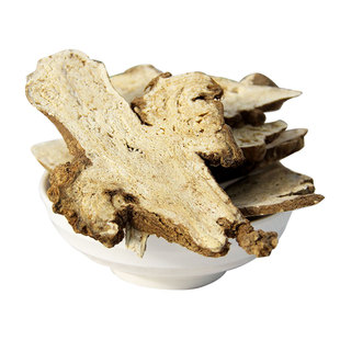 白术片500g不熏硫 农家自挖生白术中药材非特级野生非炒白术粉