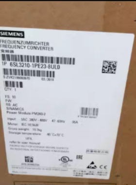 议价6SL3210-1PE23-8UL0西门子G120变频器18.5KW现货6SL32101PE23