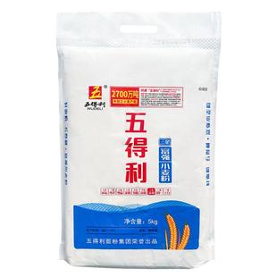 【五得利面粉】三星富强小麦粉做包子饺子面条白面通用粉10斤包邮