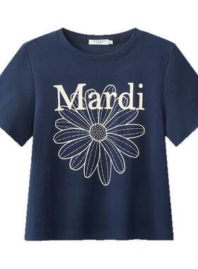 MARDI官方正品大雏菊时尚短袖T恤修身显瘦圆领正肩夏季上衣女通勤
