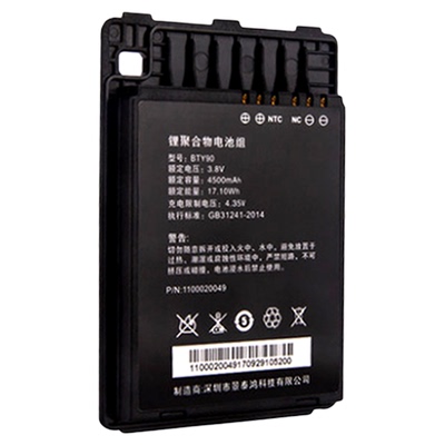 newland/新大陆电池原装正品
