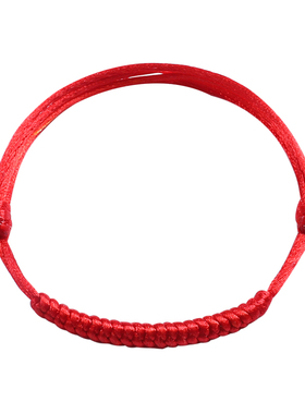 2026马年本命年金刚结红绳手链脚链男女手工编织红色手绳好运脚绳